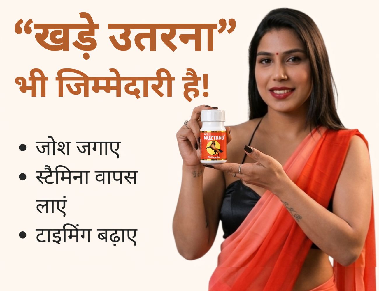 पति का काम सिर्फ पैसे कमाना नहीं...