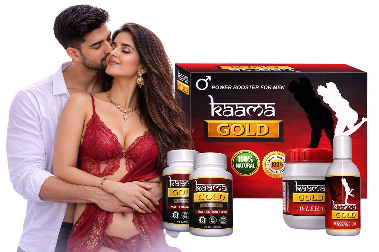 Kaama Gold