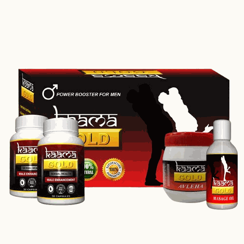 Kaama Gold Solution