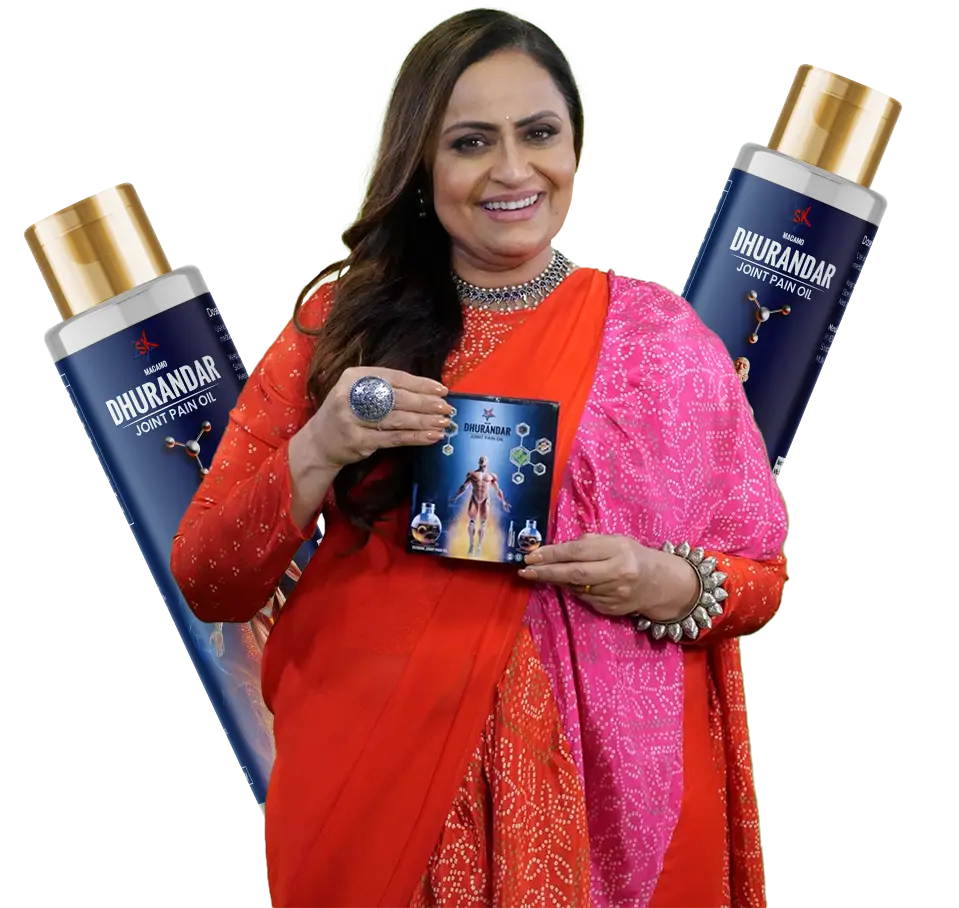 Dhurandar Joint Pain Oil