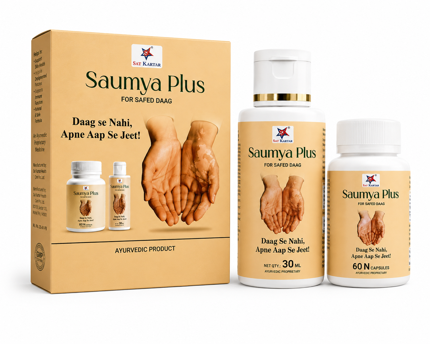 Saumya Plus