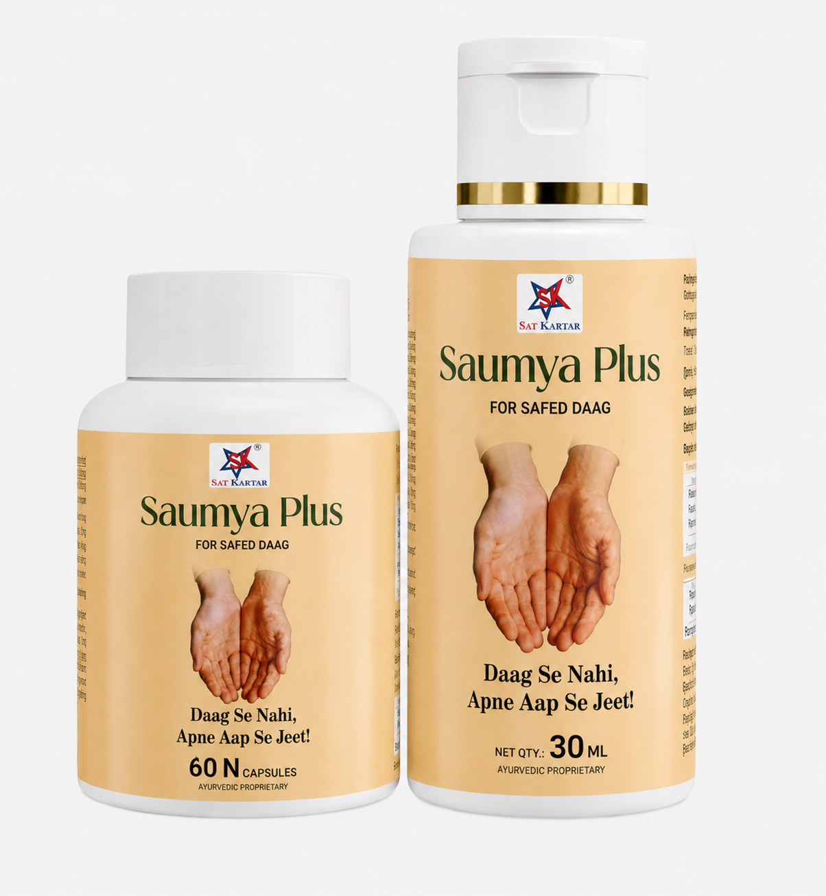 Saumya Plus