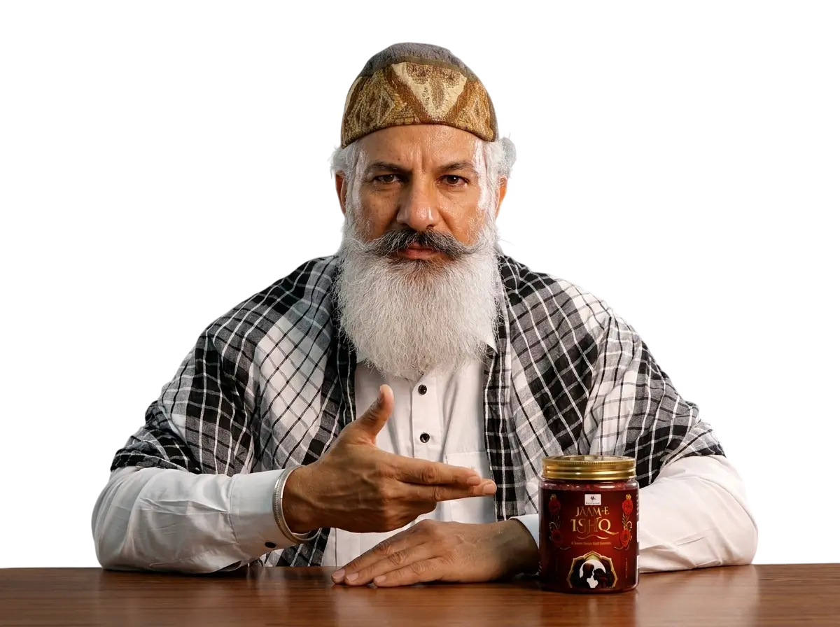 Hakim Usman Ansari