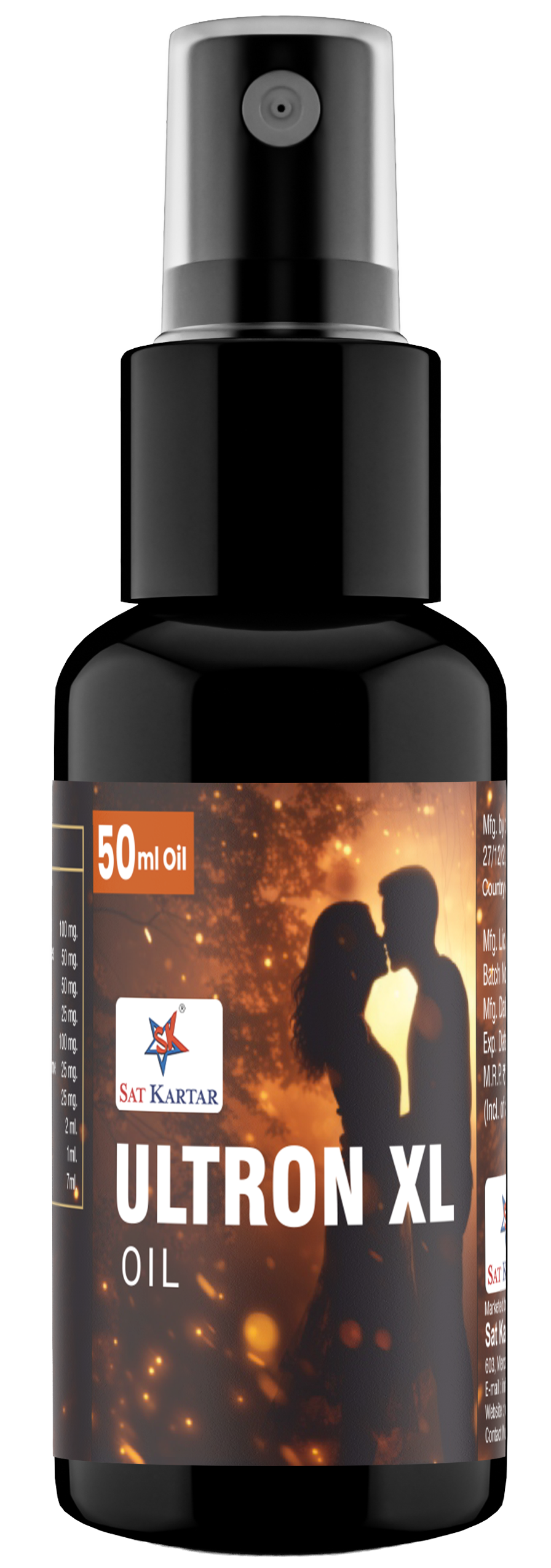 Free Massage Oil